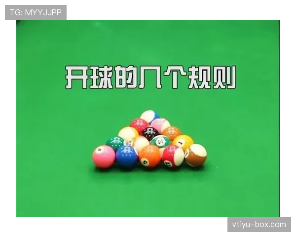 快速开球规则拆解:何时允许,哪些动作算违规? 快速开球规则拆解:何时允许,哪些动作算违规?
